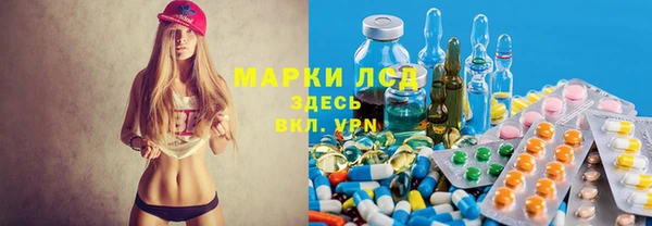 COCAINE Балабаново