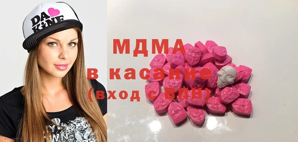 Альфа ПВП Балахна