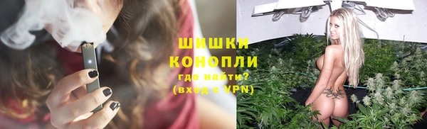 COCAINE Балабаново