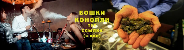 гашик Баксан