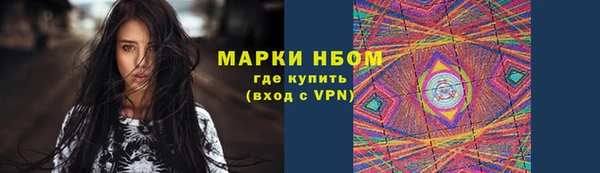 гашик Баксан
