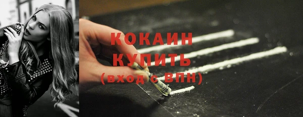 гашик Баксан