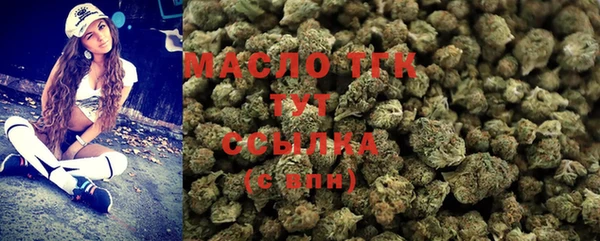 гашик Баксан