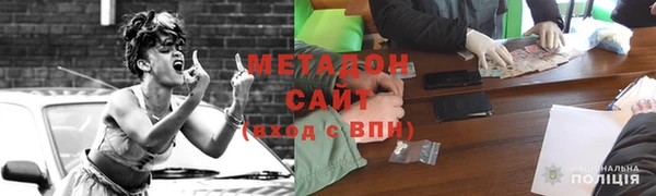 гашик Баксан