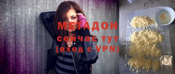 гашик Баксан