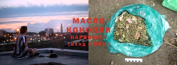 гашик Баксан