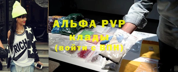 гашик Баксан