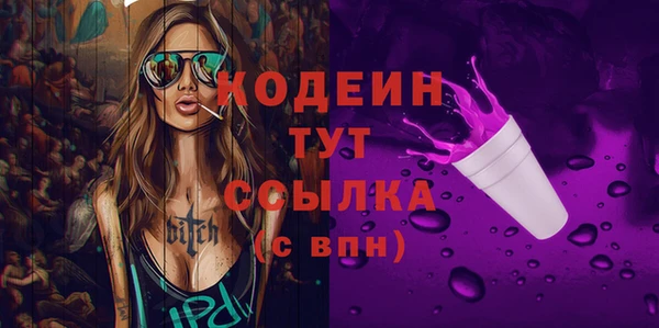 гашик Баксан