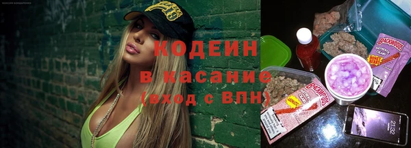 гашик Баксан