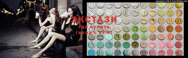 гашик Баксан