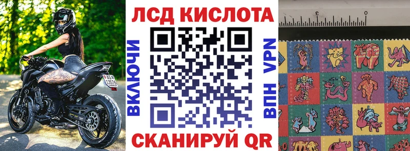 Наркотические марки 1,8мг  закладки  гидра зеркало  Тырныауз 