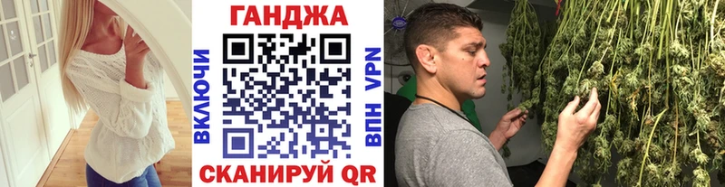 Конопля THC 21%  Тырныауз 